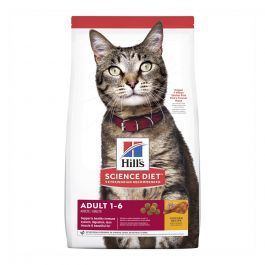 Hill's Science Diet Adult Cat Chicken