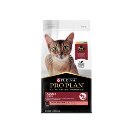 Pro Plan Cat Adult Salmon